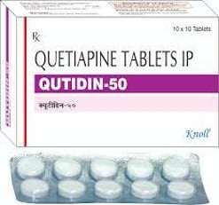 क्यूटिडिन