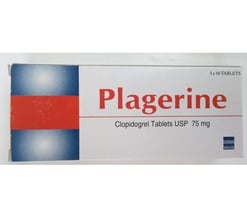 प्लाजेरिन के गोली बा