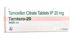 टैमटेरो