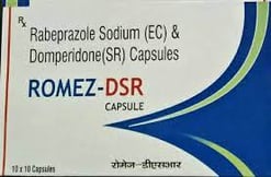 رومیز ڈی ایس آر کیپسول