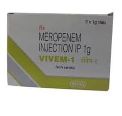 विवेम प्लस 1 इंजेक्शन के बा