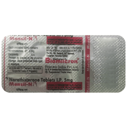 Mensil N 5mg گولیاں