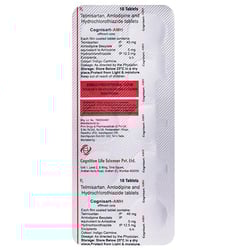 Cognisart AMH Tablet