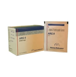 ARG 9 گرینولس