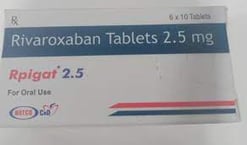 आरपिगैट