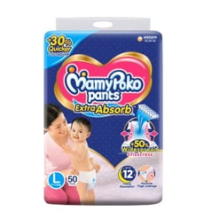 मैमी पोको पैंट एल 50एस