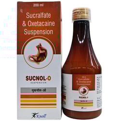 سکنول او سیرپ