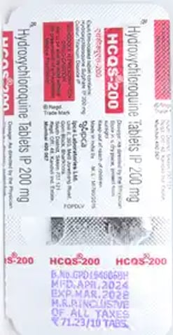 आरटीक्यूएस 200mg टैबलेट 15s