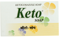 केटोल 2% साबुन के बा