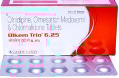 ओल्केम ट्रायो