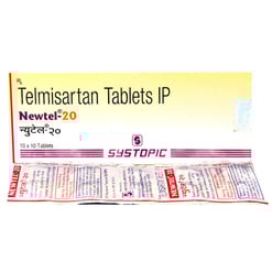 न्यूटेल