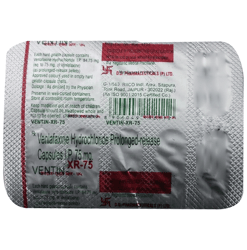 वेंटिन 75mg टैबलेट एक्सआर 10s के बा