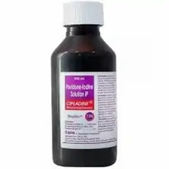 सिप्लाडाइन