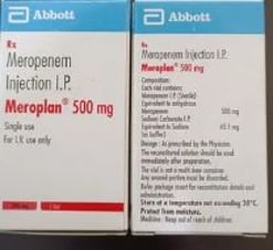 मेडिसिन का नाम: meroplan