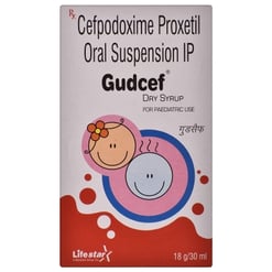 गड्सैफ 100mg/5ml सिरप 30ml