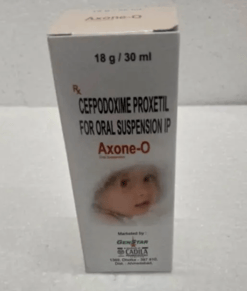 एक्सोन ओ