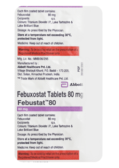फेबुस्टैट 80 मिलीग्राम टैबलेट 15s के बा