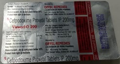 व्यूसेफ ओ 200 मिलीग्राम टैबलेट 10s के बा