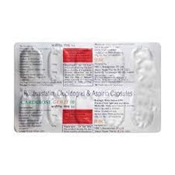 कार्डिरोज़ गोल्ड