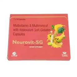 न्यूरोविट एसजी सॉफ्ट जिलेटिन कैप्सूल 10s