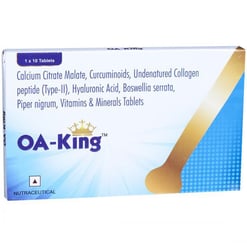 ओए किंग टैबलेट 10s के बा