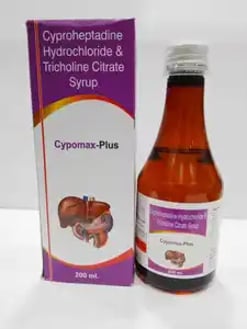 سائپومیکس پلس شربت