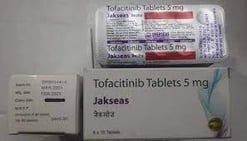 जैक्सियस 5mg टैबलेट