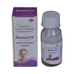 मोक्सिलियम सीवी सूखा सिरप के बा