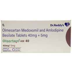 ओल्सर्टेन-एएम 40 गोली के बा