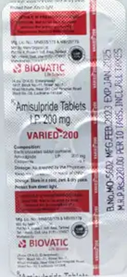 विविध 200mg गोली 10s के बा