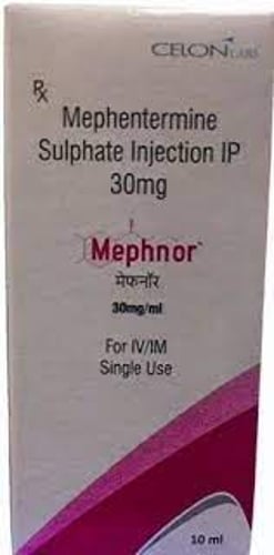 میفنر 30 ملی گرام انجکشن 10 ملی لیٹر