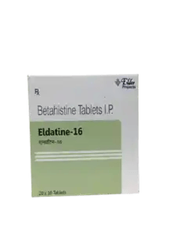 दवा का नाम: eldatine