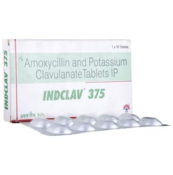 इंडक्लाव 375 गोली के बा