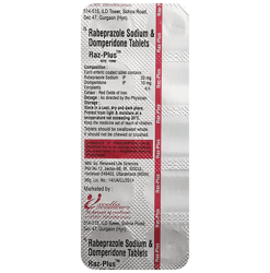 राज प्लस टैबलेट के बा