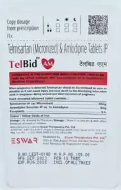 टेलबिड एएम