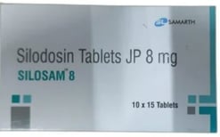 दवा का नाम: सिलोसाम