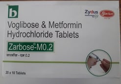 जरबोस-एम 0.2 गोली के बा