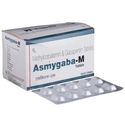 एस्मीगाबा-एम गोली के बा