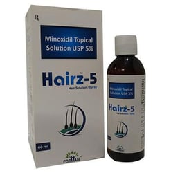 हेयरज 5 के समाधान के बा