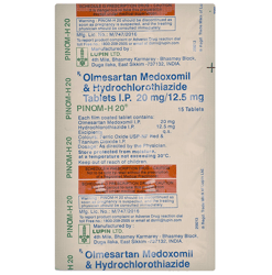 पिनोम-एच 20 टैबलेट