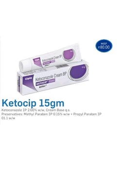 केटोसीप