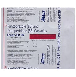 प्रैट-डीएसआर कैप्सूल के बा