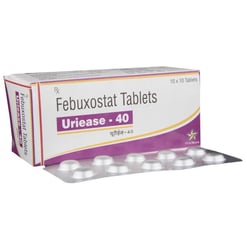 उरीएज 40 गोली के बा