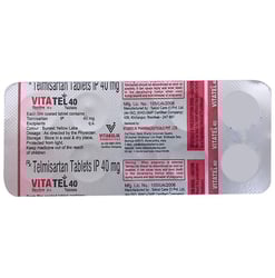 Vitatel 40 گولی