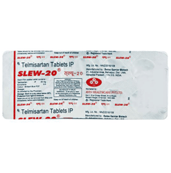 20 मिलीग्राम के गोली मार दिहलस