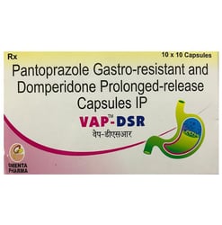 वैप-डीएसआर कैप्सूल के बा