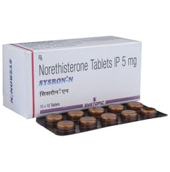 سیسرون این ٹیبلٹ