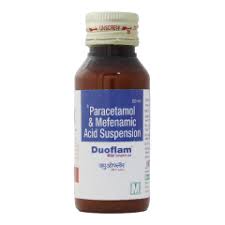 medwiki-image-d