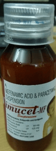 medwiki-image-d