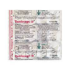 medwiki-image-d